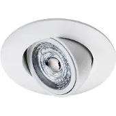 SG ARMATUREN A/S JUPITER TEK ISOSAFE HVID 3W LED 2700