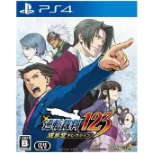 Phoenix Wright - Ace Attorney Trilogy