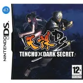 Tenchu: Dark Secret - DS - Toiminta