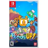 Button Button Up! - Nintendo Switch - Alusta