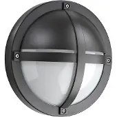 SG ARMATUREN Tanto graphite 11.5w 1100 LED 3000k