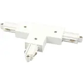 Scan-Products Mita 1F T-connection White (Right)