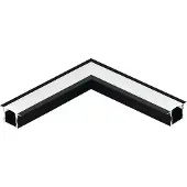 Eglo RECESSED PROFILE 2 lisävaruste, alumiini