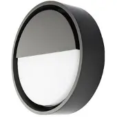 SG ARMATUREN A/S Kehys pyöreä seinävalaisin 7W LED 3000K