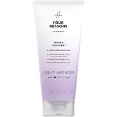 Four Reasons Color Mask Toning Treatment Light Lavender