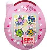 Banpresto Tamagotchi Connection V3 Super Big Plush 20th Anniversary! 40 Cm Nalle
