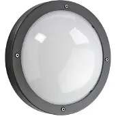 SG ARMATUREN Primo graphite 11.5w 1100 LED 3000k