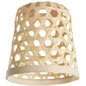 Eglo Eco Capoliveri bambu lampunvarjostin