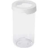 Smartstore - Vision Pyöreä Säilytyspurkki 1,45L