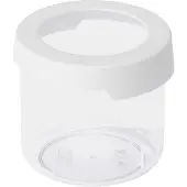 Smartstore Vision Säilytyspurkki 0,75 L