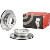 Brembo Jarrulevy (1kpl) 09.7314.14