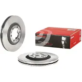 Brembo Jarrulevy (1kpl) 09.6866.20