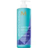 Moroccanoil Blonde Perfecting Purple shampoo 500 ml