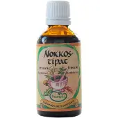 Frantsila Nokkostipat 50 ml yrttiuute