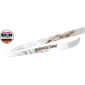 Peltonen Metsä Skin eräsukset