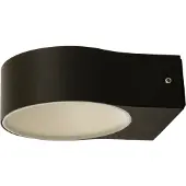 Aneta Lighting Lindesnes led ulkoseinävalaisin
