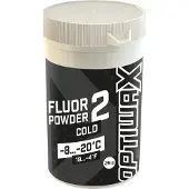 Optiwax Fluor Powder Cold 2 -8...-20°C pulveri