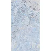 Artgeist Blue Marble fototapetti