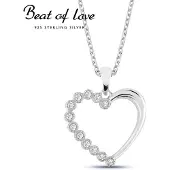 Beat of Love N0278Z Hopeakaulakoru