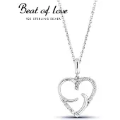 Beat of Love N0868Z/40-45CM kaulakoru