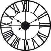 Usorteret HZ1003610 47CM MU SEINÄKELLO