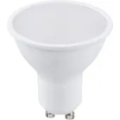 Lumio Lights GU10 5 W 4000 K 450 lm 3 kpl himmennettävä LED-kohdelamppu