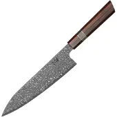 XIN Cutlery Japanese Style Chef's Knife