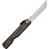 Higonokami Folder Black