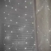 Lumio Lights 200x90 cm valoverho