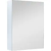 Aqua Rodos Quadro IP44 50 cm peilikaappi
