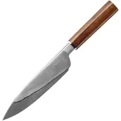 XIN Cutlery Chef's Knife Iron Wood