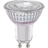 Airam Oiva GU10 535lm 3000K himmennettävä led kohdelamppu