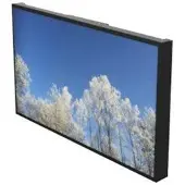 Hi Nd Wall Casing PROTECT 75" Landscape - mounting kit - for LCD display - Max - recommended for 75"