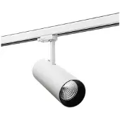 SG ARMATUREN Tube eco Valkoinen 4000k