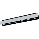 Eglo 97964 - LED-kohdevalaisin VISERBA 6xGU10/5W/230V