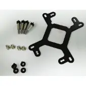 Dutzo K?ri LGA1700 Bracket