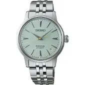 Seiko Presage Cocktail Time Frozen Mojito Diamond SRPL63J1
