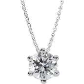 Kohinoor Theia valkokultainen timanttiriipus ketjulla 0.50 ct 213-460V-50L