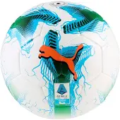 Puma Orbita Serie A Replica Jalkapallo