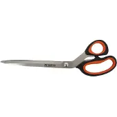 Boxer Scissors 275 mm. - Stainless steel