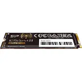 Silicon Power US75 Up To 2TB M.2 PCIe 4.0 x4 7000MB SSD Drive