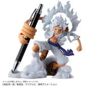Banpresto One Piece Monkey.Ｄ.luffy Gear5 Vol.1 -hahmo