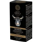Natura Siberica Men Yak And Yeti Icy After Shave Gel 150ml