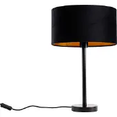 QAZQA Pöytävalaisin musta, soikea samettivärinen varjostin, 35 cm - Simplo