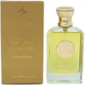 Azha Perfumes Cigar Oud Eau de Parfum 100ml