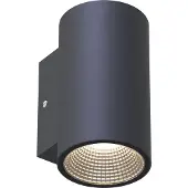 Llitt Erik I LED-seinävalaisin