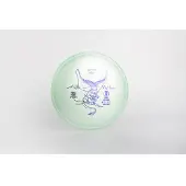 Yikun Disc Golf Mid-Range SHU - Phoenix Line
