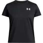 Under Armour Tech Ssc Lyhythihainen T-paita