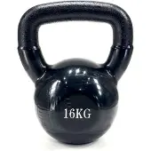 FitNord Pinnoitettu Kahvakuula 16 kg