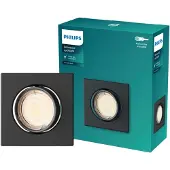 Philips Peridot Rec Kit Sq Aj 7W BL